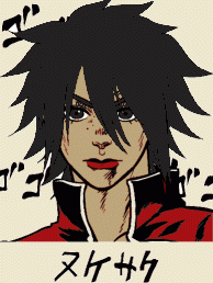 mj.gif